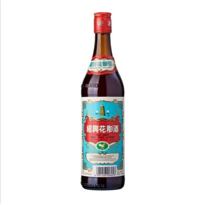 Marathon Globe Shao Hsing Hua Tiao Chiew 640ml