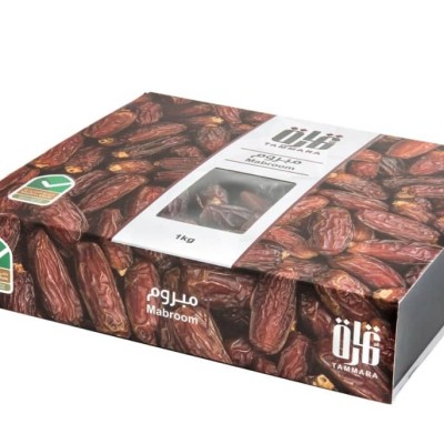 Barari Mabroom Dates 1Kg - Saudimade