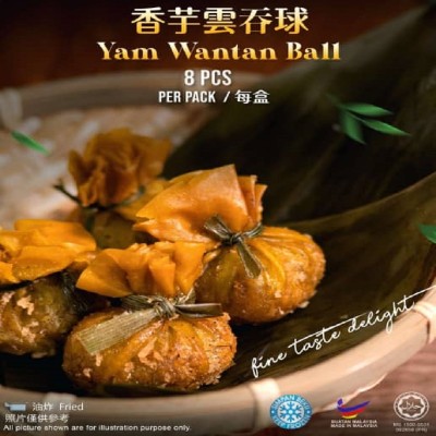 YAM WANTAN BALL 8pcs pack- HALA & HEALTHY HANDMADE DIMSUM