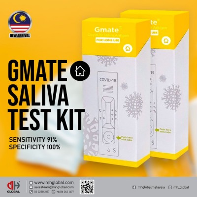 GMATE COVID-19 HOME SELF TEST SALIVA RAPID ANTIGEN KIT (RTK)