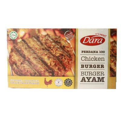 Dara Adult Chicken Burger (4 Pieces Per Pack) (400g Per Unit)