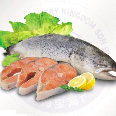 Salmon Whole Fish  (1 Units Per Outer)