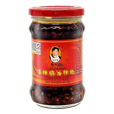 Lao Gan Ma 210g [KLANG VALLEY ONLY]