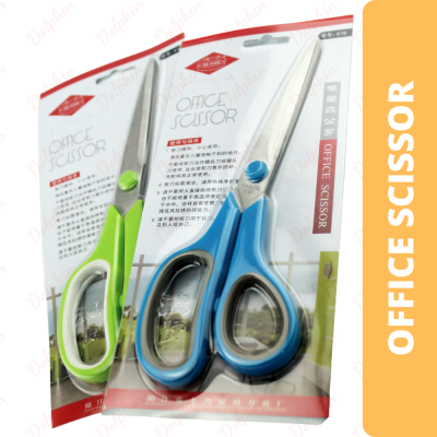 Office Scissors   Gunting Office