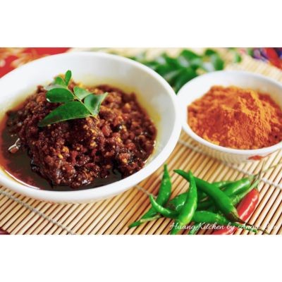 Vegetarian Heong Paste (10 Units Per Carton)