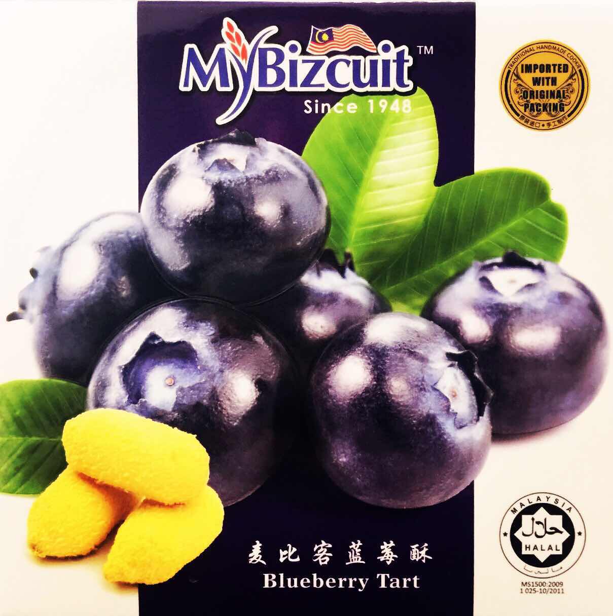 108-304 BLUEBERRY TART (24 Units Per Carton)