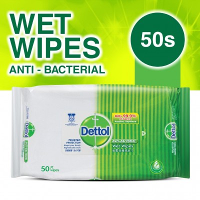 Dettol Wipes 50s (MLC)