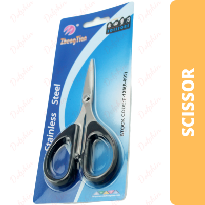 Stainless Steel Scissors 5"   Gunting Stainless Steel 5"