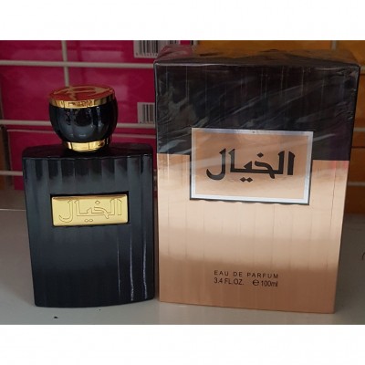 [ Premium Blend ] AL KHAYALL  ARABIAN AUTHENTIC FRAGRANCE