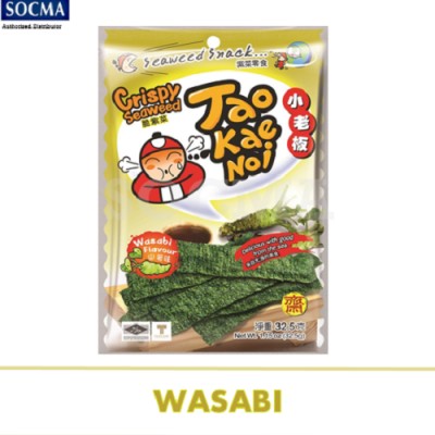 TAO KAE NOI CRISPY SEAWEED WASABI 8x6x32.5g (48 Units Per Carton)