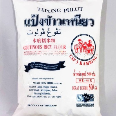 CAP 3 KAMBING TEPUNG PULUT 500g