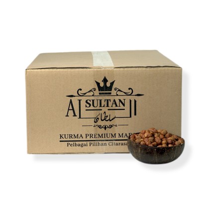 ALSULTAN NATURAL HAZELNUT 5KG