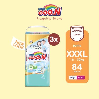 [PROMO PRICE] GOO.N Premium Mommy Kiss Pants Value Pack XXXL Size 28 pcs