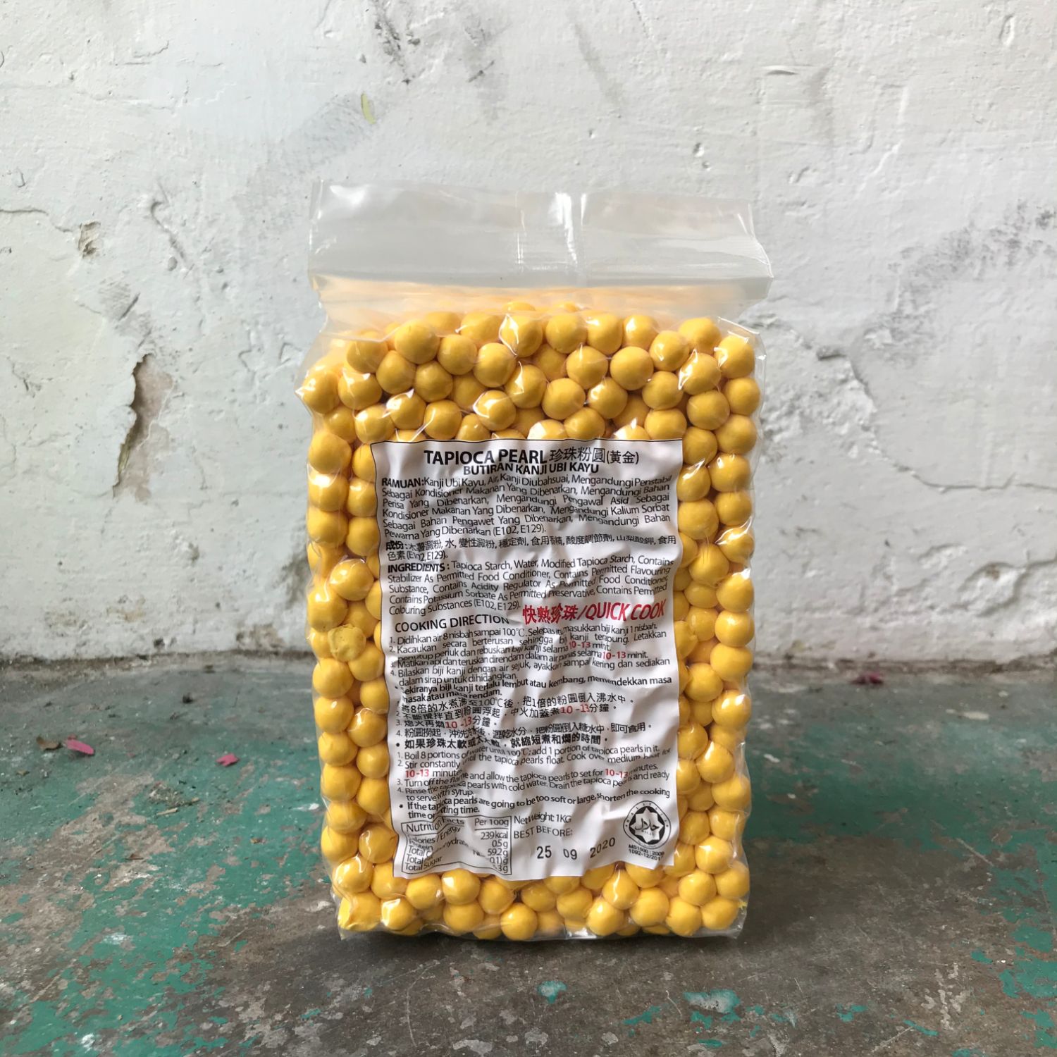 GOLDEN PEARL 1KG (1 KG Per Unit)