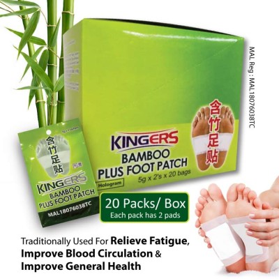 KINGERS BAMBOO PLUS FOOT PATCH 2'S MENINGKATKAN SISTEM IMUNISASI MELANCARKAN PEREDARAN DARAH