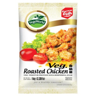 Vegeworld Veg Roasted Chicken 1kg x 20 (KLANG VALLEY ONLY)