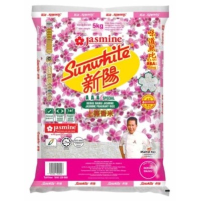 Jasmine Rice SUNWHITE 5kg [KLANG VALLEY ONLY]