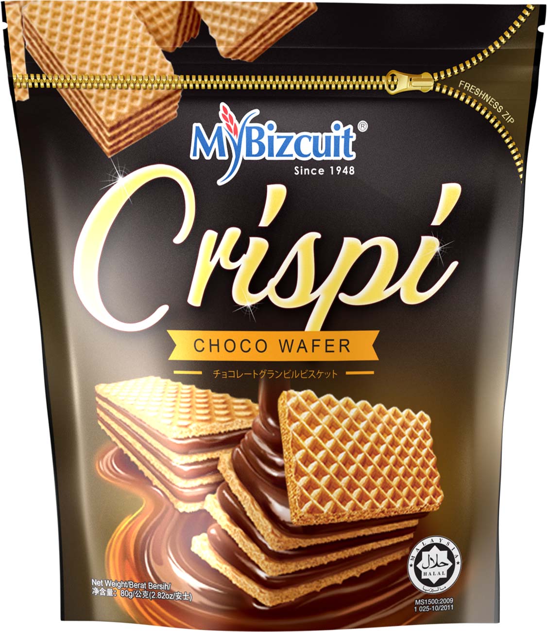 SP 09 - CHOCO WAFER (80 g Per Unit)