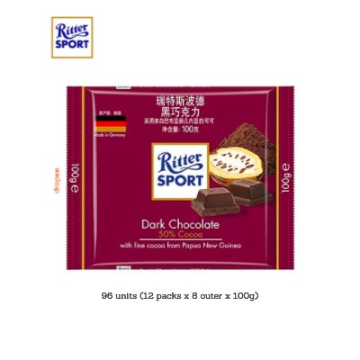 RITTER SPORT Plain Dark Choc 100g (96 Units Per Carton)