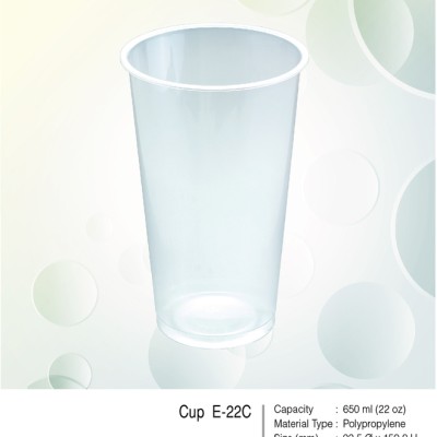 Polypropylene (PP) Cup with Lid 22oz (1000pcs per carton)