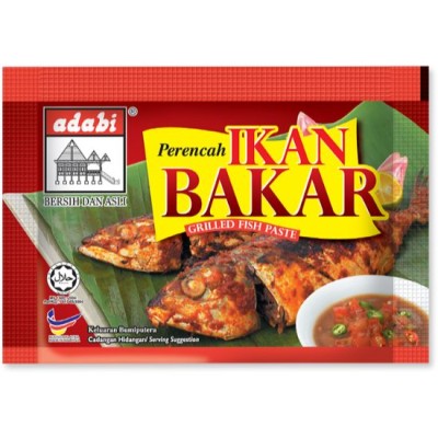 ADABI PERENCAH IKAN BAKAR 70g* [KLANG VALLEY ONLY]