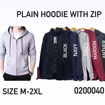 Wholesale Hoodie - Plain Hoodie with zip 0200040