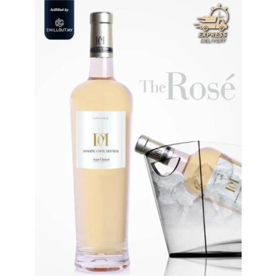 DOMAINE COSTE MOYNIER ROSE WINE 75C