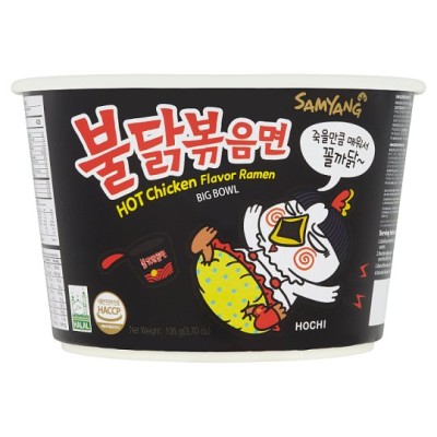 Samyang Hot Chicken Ramen Bowl (Original) 105g x 16