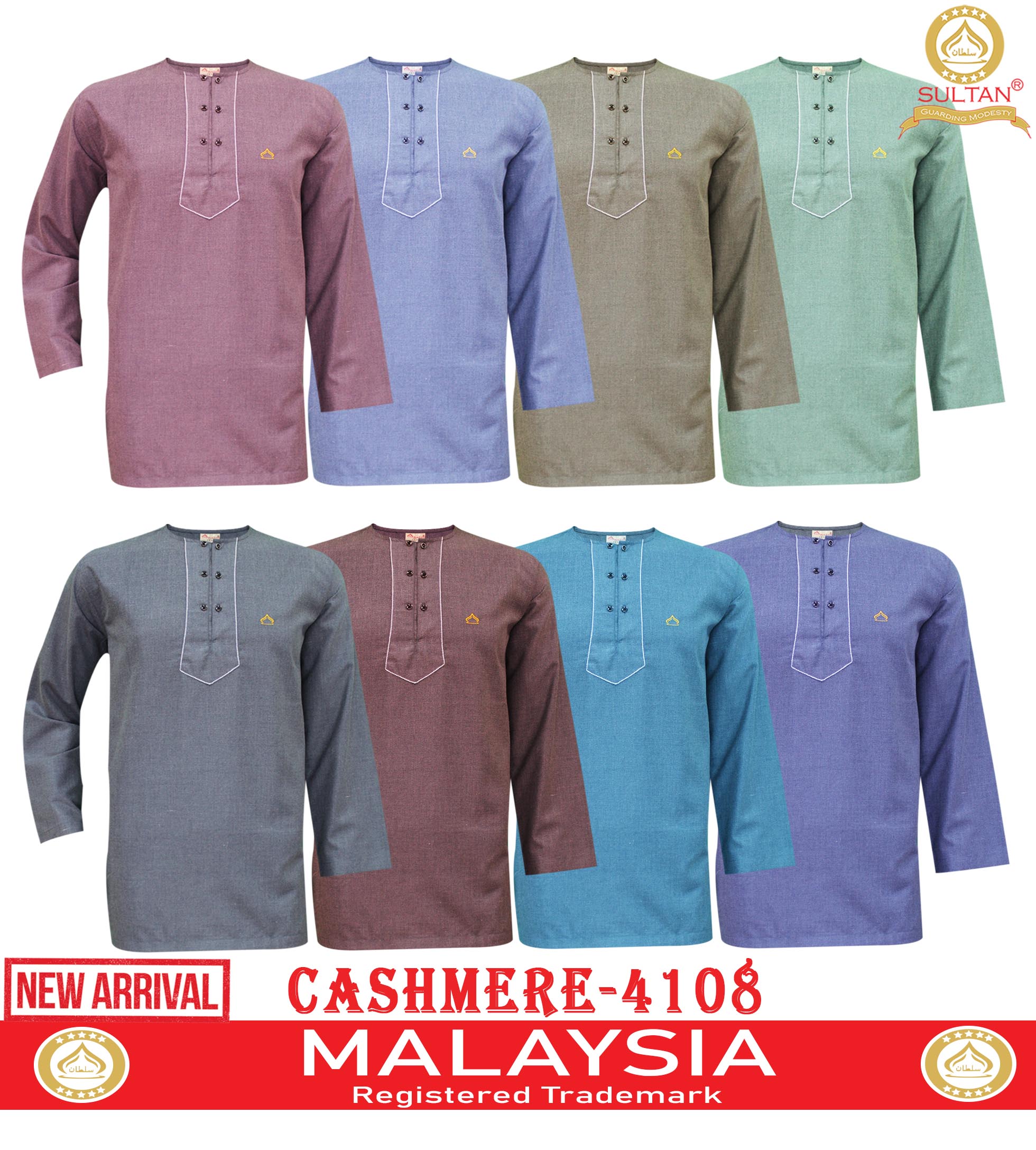 SULTAN KURTA - CASHMERE 4108