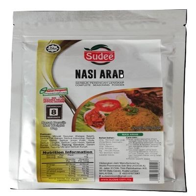 Sudee Nasi Arab Spice Premixes 80g