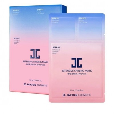 Intensive Shining Mask (Previously Baby Pure Mask) (300 Units Per Carton)