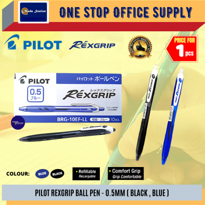 Pilot Ball Pen Rex Grip - 1.0mm ( Black Colour )