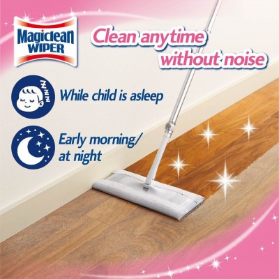 Kao Magiclean Wiper Mop Stick