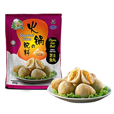 Cheese Fish Ball 500g