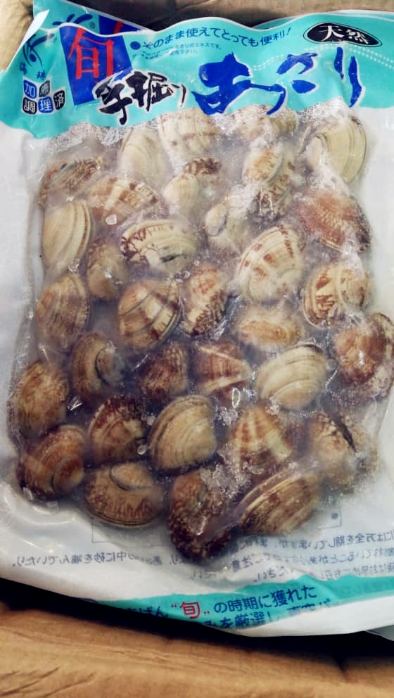 FRESCO Frozen Clam - 500g Per Packet [SOLD PER PACKET]