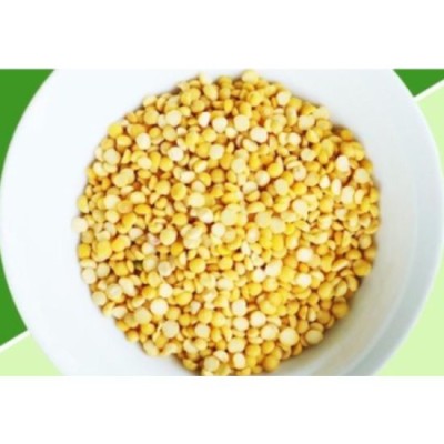 Kacang Dhal Australia (White) 250g [KLANG VALLEY ONLY]