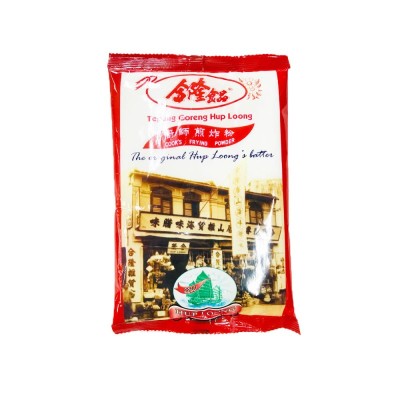 Tepung Goreng Hup Loong 245g