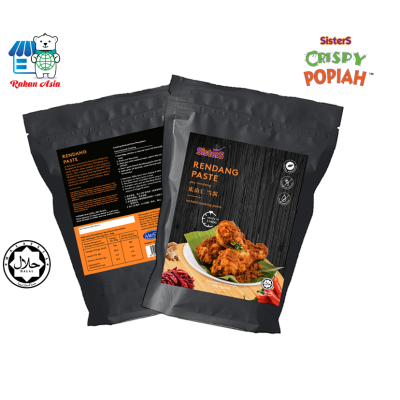 SistersCrispyPopiah Rendang Paste - 100g x 4 packs