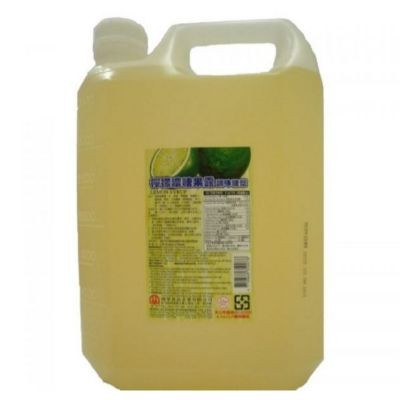 Malaysia Concentrated - Lemon (12 Units Per Carton)