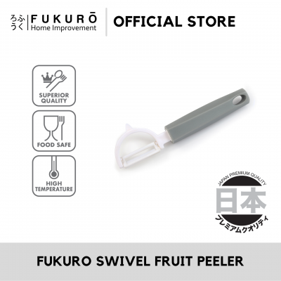 Fukuro Nylon Swivel Peeler