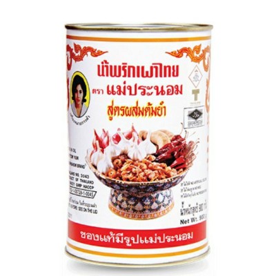 Maepranom Tom Yum Paste 900g [KLANG VALLEY ONLY]