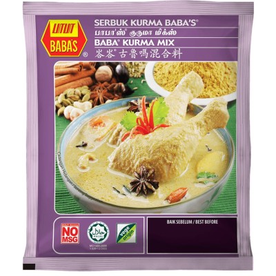 BABAS SERBUK KURMA 250G