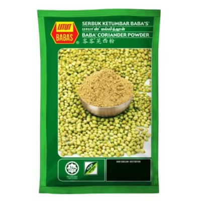 Babas Coriander Powder 125g