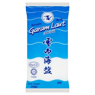 Seng Hin GARAM LAUT Australia 350 gm* [KLANG VALLEY ONLY]