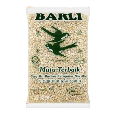 Double Swallow Barli 100g