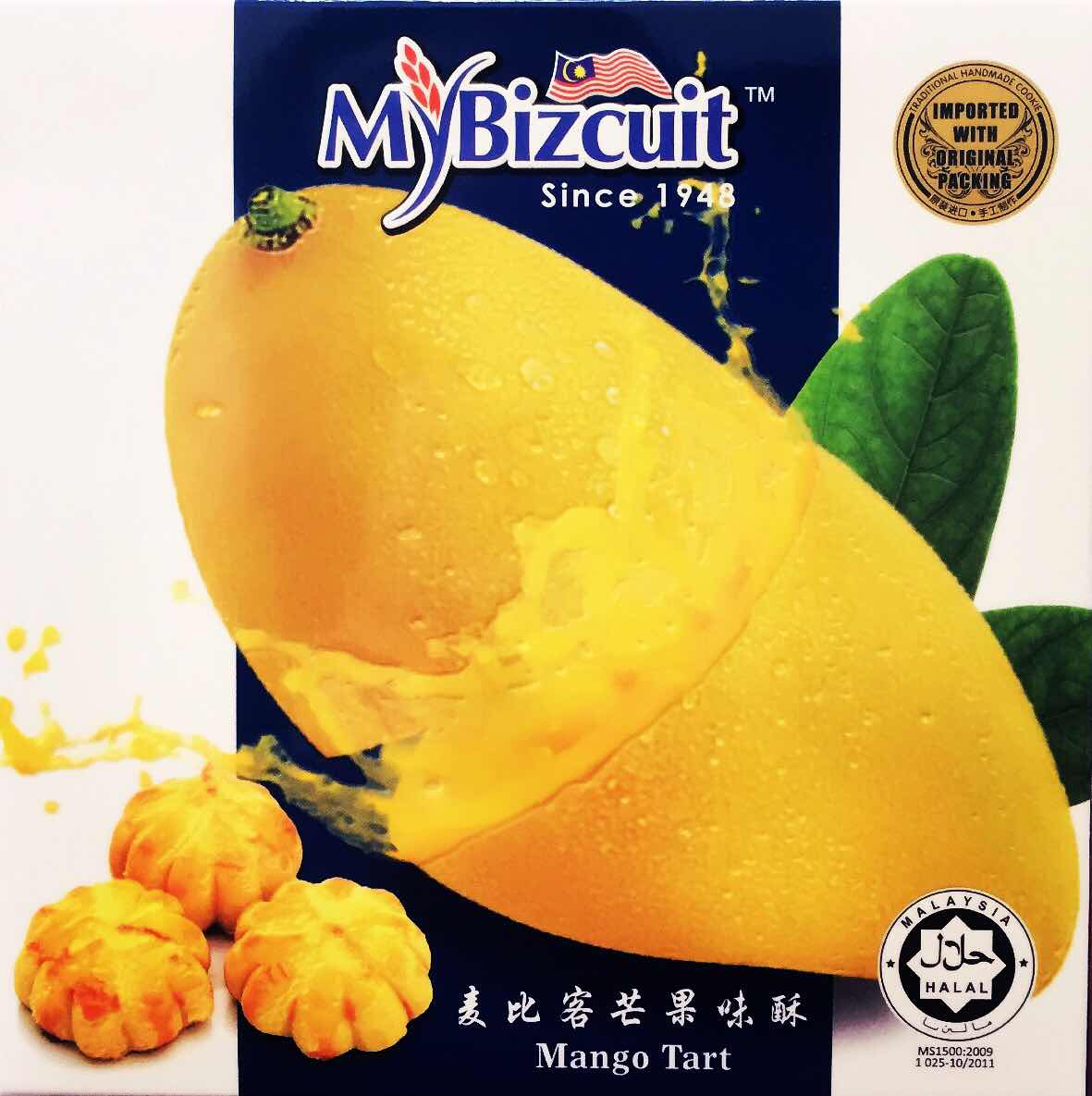 108-237 Mango Tart (24 Units Per Carton)