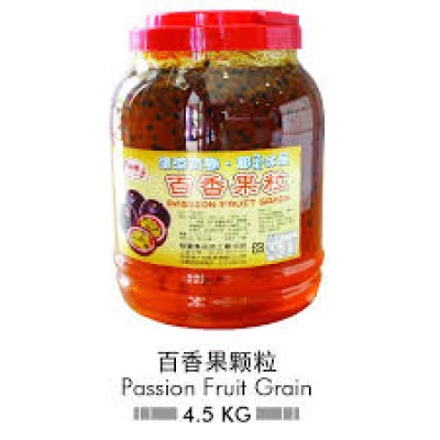 Passion Grain (4.5KG Per Unit)