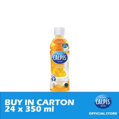 Calpis Mango 350ml x 24