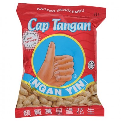 Ngan Yin Kacang 60x120g