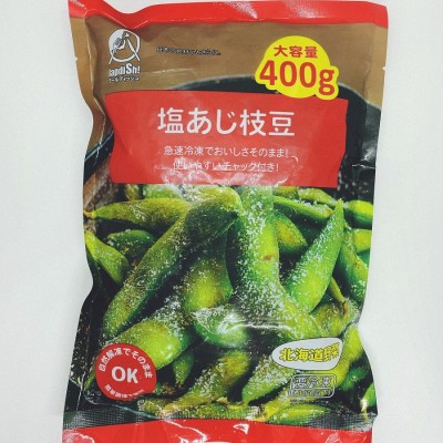 Japan Import: Hokkaido Edamame